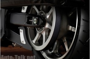 2007 Yamaha V Star 1300 Tourer