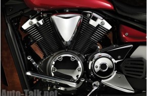 2007 Yamaha V Star 1300 Tourer