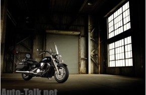 2007 Yamaha V Star 1300 Tourer