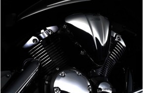 2007 Yamaha V Star 1300