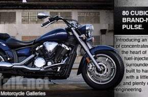 2007 Yamaha V Star 1300