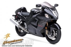 2007 Suzuki Hayabusa