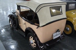 Nissan's Zama Storage Facility