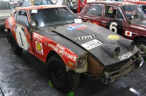 Nissan's Zama Storage Facility