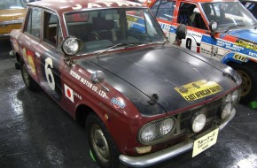 Nissan's Zama Storage Facility