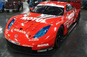 Nissan's Zama Storage Facility