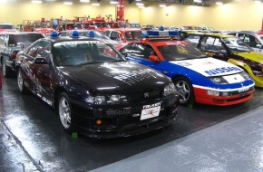 Nissan's Zama Storage Facility