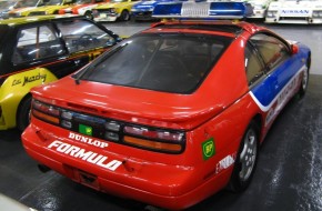 Nissan's Zama Storage Facility