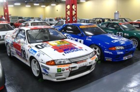 Nissan's Zama Storage Facility