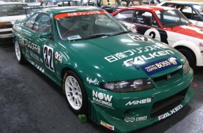 Super Taiku Endurance Nissan race car