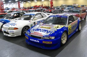 Nissan's Zama Storage Facility