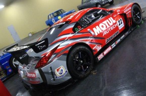 Nissan's Zama Storage Facility