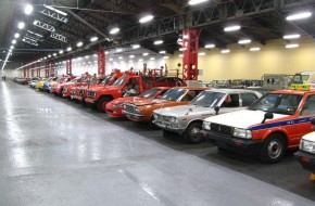 Nissan's Zama Storage Facility