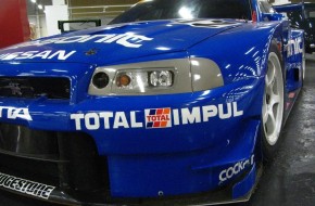 Nissan's Zama Storage Facility