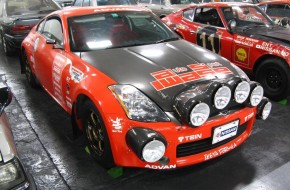 Nissan's Zama Storage Facility