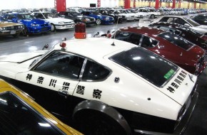 Nissan's Zama Storage Facility