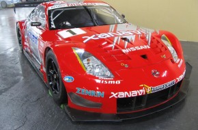 Nissan's Zama Storage Facility