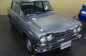 Nissan's Zama Storage Facility