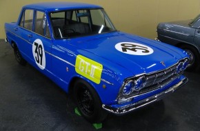 Nissan's Zama Storage Facility