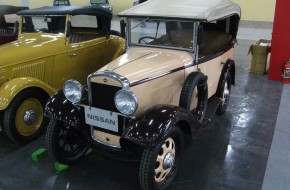 Nissan's Zama Storage Facility