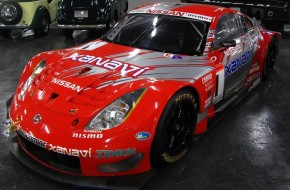 Nissan's Zama Storage Facility