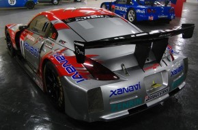 Nissan's Zama Storage Facility