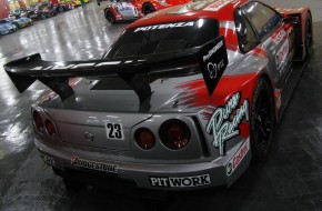 Nissan's Zama Storage Facility