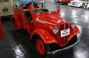 Nissan's Zama Storage Facility