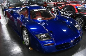 Nissan's Zama Storage Facility