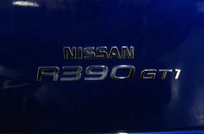 Nissan's Zama Storage Facility