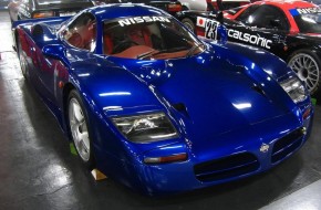 Nissan's Zama Storage Facility