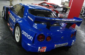 Nissan's Zama Storage Facility