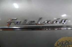 Nissan's Zama Storage Facility