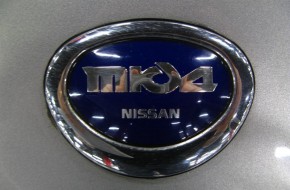 The Nissan Mid4 prototype