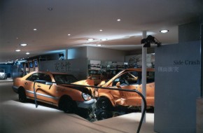 Mercedes-Benz in Tokyo