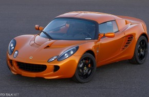 Lotus Elise S 40th Anniversary