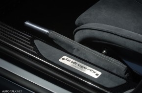 Aston Martin V12 Vantage RS