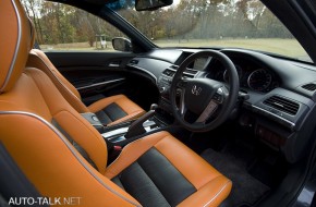 Honda Inspire Modulo Concept