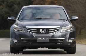 Honda Inspire Modulo Concept