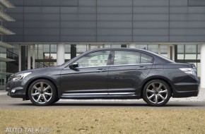 Honda Inspire Modulo Concept