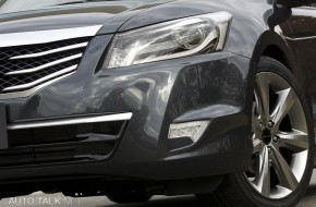 Honda Inspire Modulo Concept