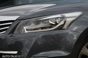 Honda Inspire Modulo Concept