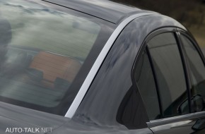 Honda Inspire Modulo Concept