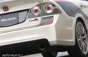 Honda Sports Modulo Civic Type-R
