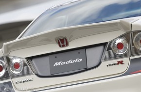 Honda Sports Modulo Civic Type-R