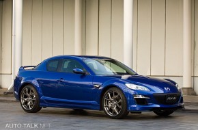 Mazda RX-8 RS