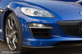 Mazda RX-8 RS