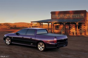 Holden Crewman