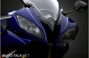 2008 Yamaha R6