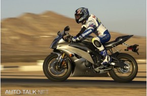 2008 Yamaha R6